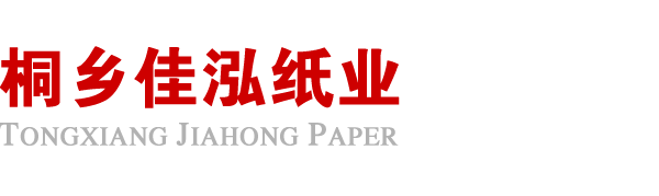 九游官方网站